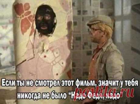 Смешные картинки, мемы и лучшие шутки Рунета.-Новости Дня