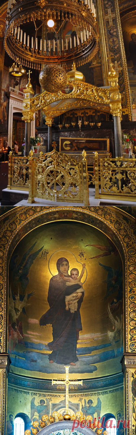 Владимирский собор (Киев)