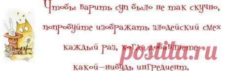 Бестолково-полезный пост... любимая кладовочка.