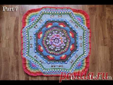 Garden Romp 2017 Crochet Along Part 7 (Rnds 43-49)