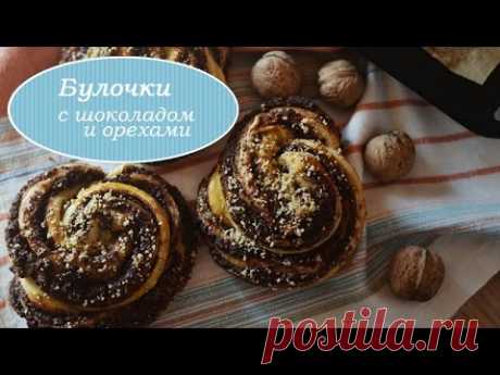 Булочки с шоколадом и орехами | Рецепты SladkoTV