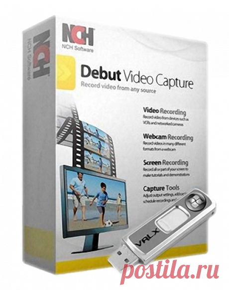 Debut Video Capture Pro 3.07 Rus Portable by Valx