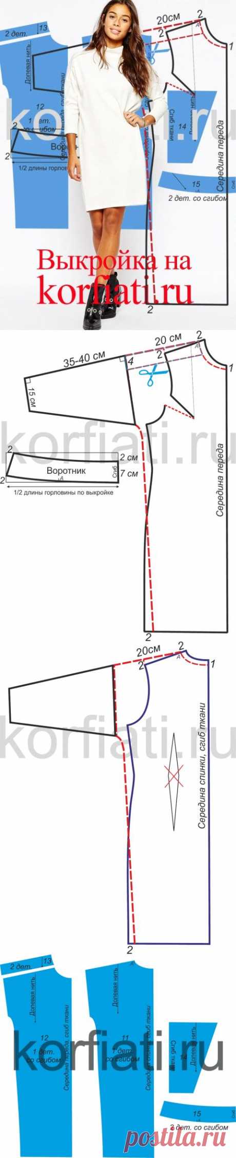 Платье свободного кроя от Анастасии Корфиати