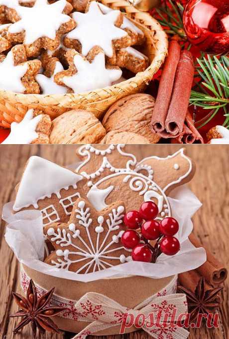Рождественское печенье – пряные ароматы зимнего вечера  / Простые рецепты