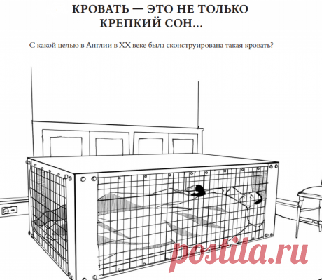 12 способов развить интеллект Можно ли развить интеллект? Нейробиологи уже давно отвечают на этот вопрос положительно. Ваш мозг пластичен и способен физически меняться в зависимости от того, что вы делаете. И даже самому сообразительному человеку есть к чему стремиться. Поэтому не теряйте времени даром! Мы собрали из наших книг советы и упражнения, которые помогут вам стать еще умнее —