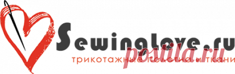 Ткани и трикотаж SewingLove.ru - Футер 3-х с петлей Терракот с люрексом