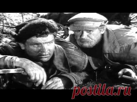 Обратной дороги нет, (1970) все три серии - YouTube