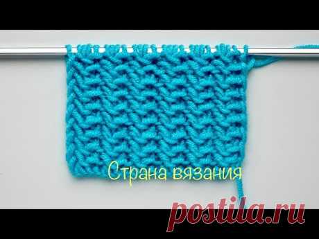 Узоры спицами. Плотный двухсторонний узор. Knitting patterns. Dense double-sided pattern.