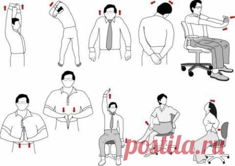 Не отходя от кресла: 5 упражнений для офисных работников — Мегаздоров