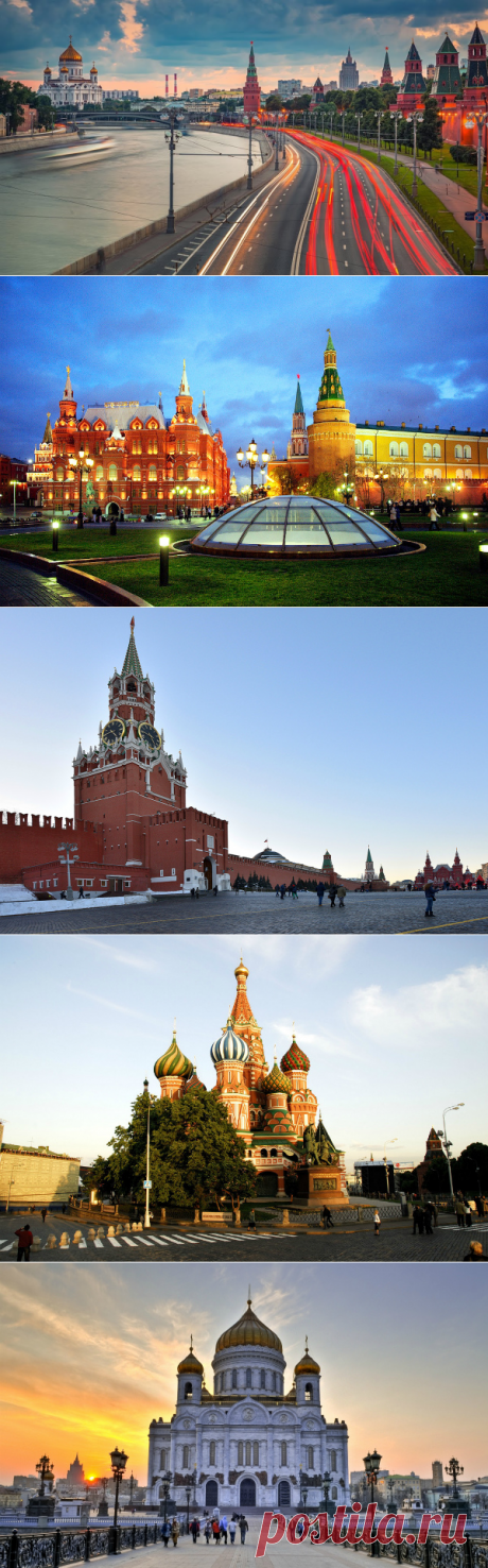 Что посмотреть в Москве сегодня, куда сходить бесплатно