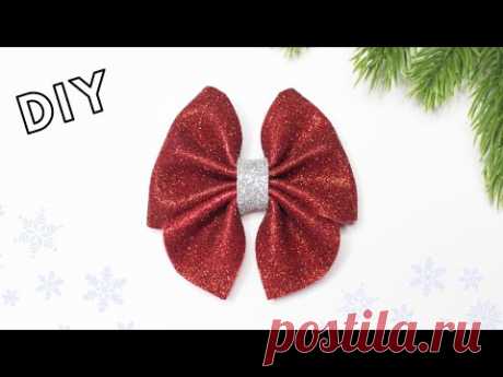 3D РОЖДЕСТВЕНСКИЙ БАНТ из фоамирана 💝 НОВОГОДНИЕ ИГРУШКИ Своими Руками 🎄 DIY Christmas BOW - YouTube