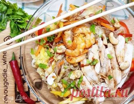 Тайский салат с фунчозой, курицей и манго, пошаговый рецепт на 920 ккал, фото, ингредиенты - chrevougodie_wine