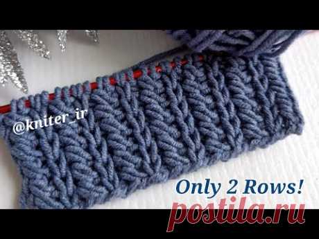 💦 Knitting Pattern!  Узор Спицами для Джемпера, Свитера,Шапок. Вязание✓Knitting Design .