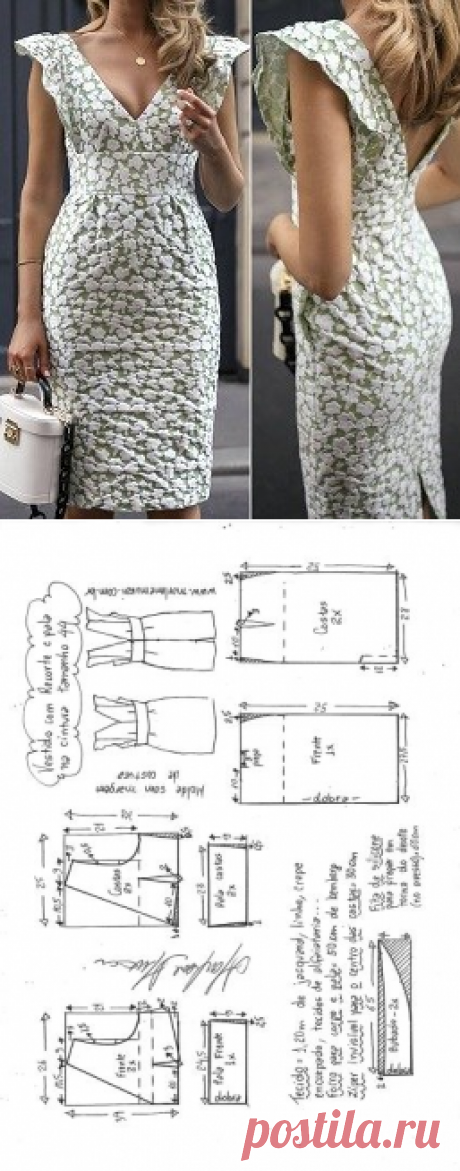Vestido tubinho com recorte abaixo do busto e decote V | DIY - molde, corte e costura - Marlene Mukai