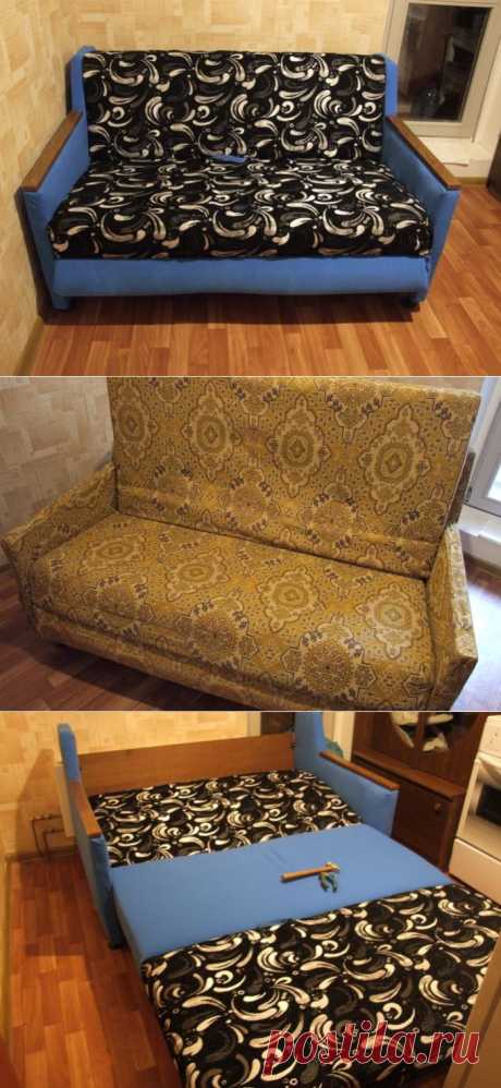 Переоббивка старого дивана