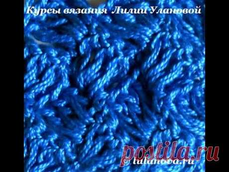 Узор Тюльпаны - Crochet pattern tulips