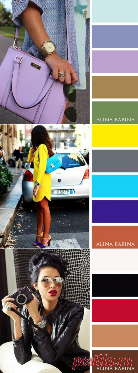 15 идеальных цветовых сочетаний в одежде для осени