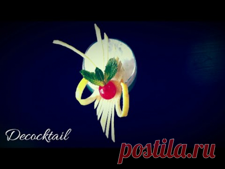 como decorar un coctel con limon, muy bonito - YouTube