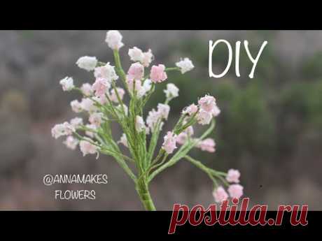 Как сделать Гипсофилу / DIY Gypsophila Crepe Paper Flowers - YouTube