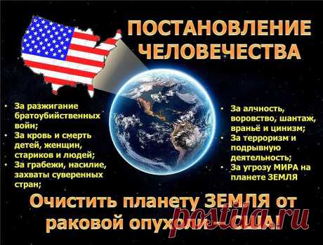 (99+) Россия наносит "золотой" удар Западу. Нокдаун. А мы почти не заметили)) - Спички - не игрушка - 30 июля - 43281294257 - Медиаплатформа МирТесен