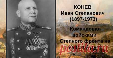 «ХВАТИТ ЛИКОВАТЬ!», ИЛИ ПОБЕДА ГЛАЗАМИ ПОЛКОВОДЦА | Aki Rama