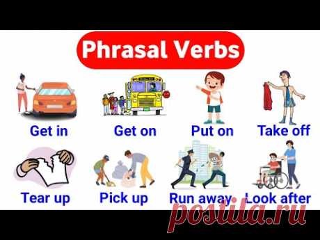 English Vocabulary : Phrasal verbs | phrasal verbs with sentences | listen and practice