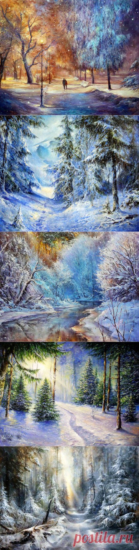 Пленяет красотою зимний лес… Художник Алексей Чупринов.