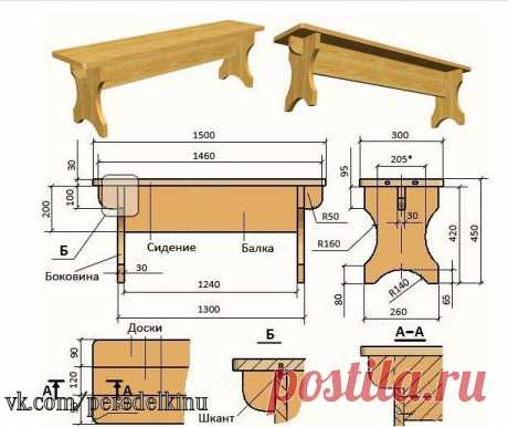 #ПоделкиДляДачи 
 Мебель для бани своими руками