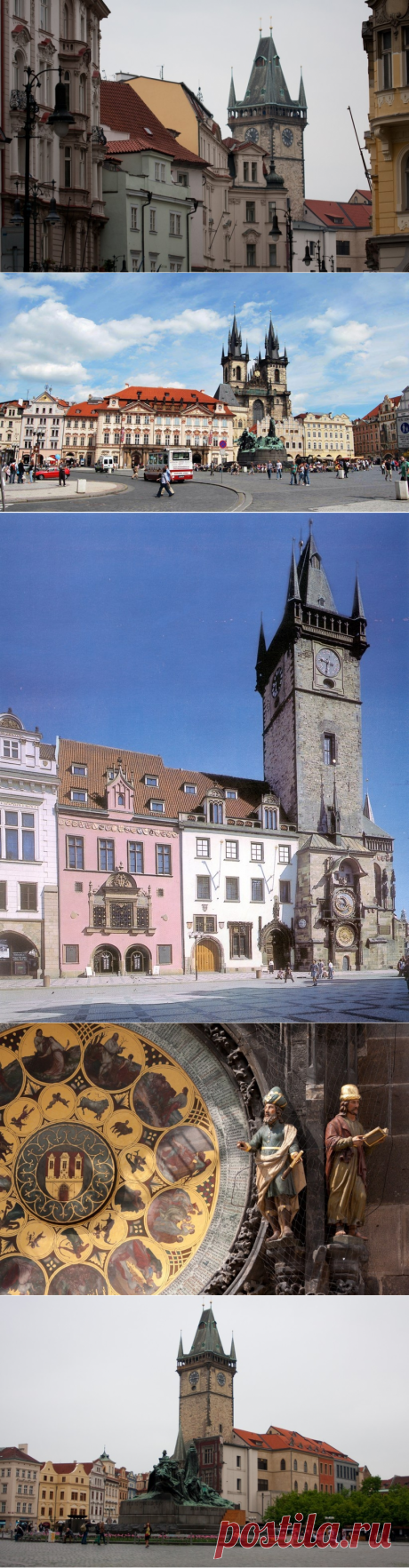 Староместская ратуша, Чехия - Путешествуем вместе