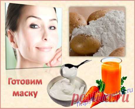 Омолаживающие маски для лица из картофельного крахмала. Отзывы.