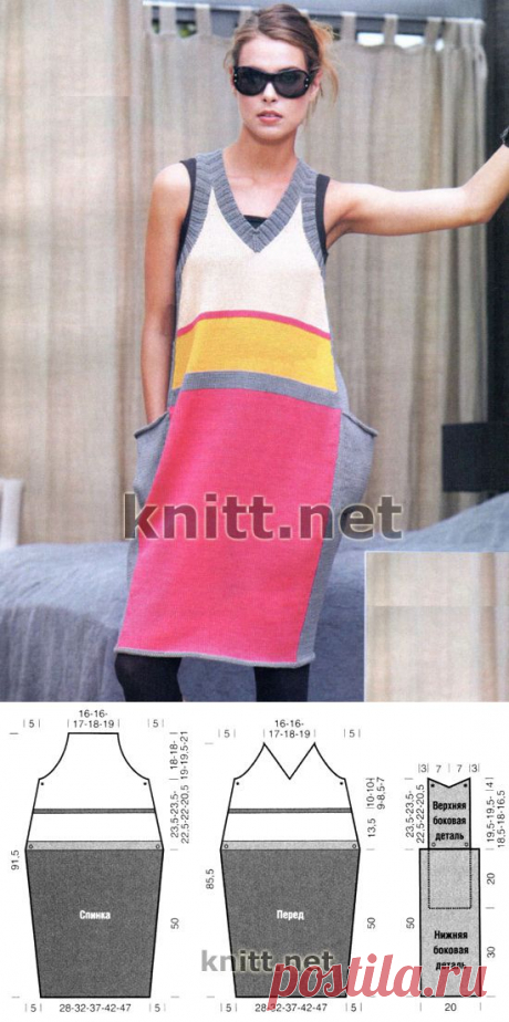 Сарафан с карманами | knitt.net | Все о вязании