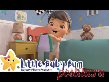 Getting Dressed Song + More Songs | Morning Routine | Songs For Kids | Little Baby Bum