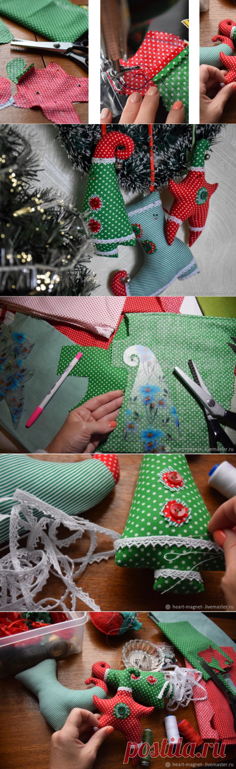 Шьем текстильные игрушки на елку, или Магия новогодних украшений - Ярмарка Мастеров - ручная работа, handmade