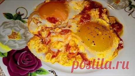 Что приготовить на завтрак за 5 минут Яичницу глазунью можно смело назвать одним из самых калорийных и полезных завтраков. Яичницу глазунью готовят из одних яиц или в сочетании с другими продукта...