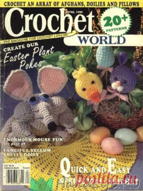 Еng ~ Crochet World 1990-04 / ЖУРНАЛЫ - самое популярное и интересное