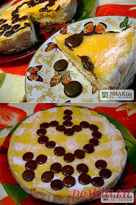 Фото-рецепт: Пирог с тыквой I love you - Рецепты - Кулинарные рецепты, диеты, меню, рецепты блюд. Smak.ua: Ты - кулинар!