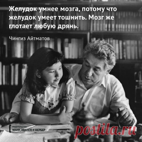 Поэтому — читайте хорошие книги.