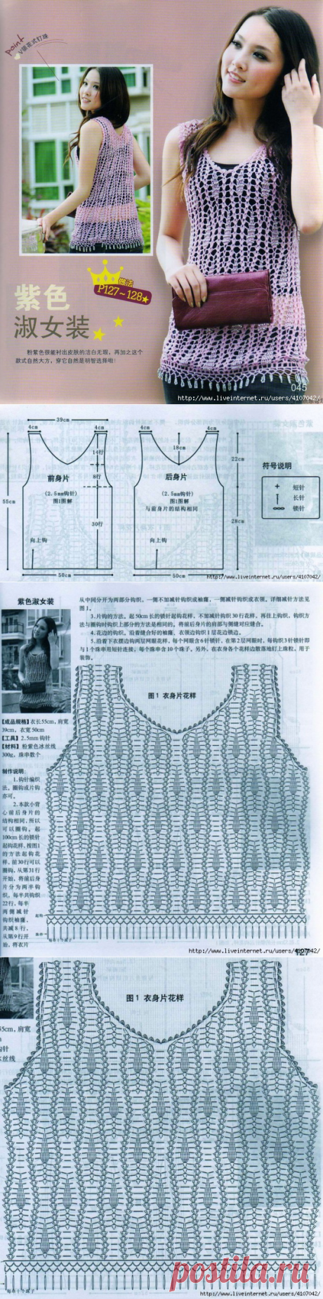 Яндекс.Почта