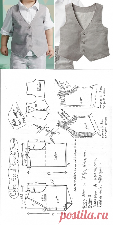 Платье-жилет - Своими руками- Марлен мукай - детская выкройка