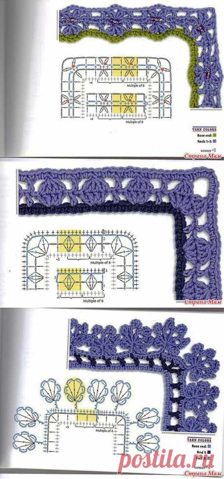 Бордюры в вашу копилку.: Дневник группы &quot;Вязание&quot; - Страна Мам
