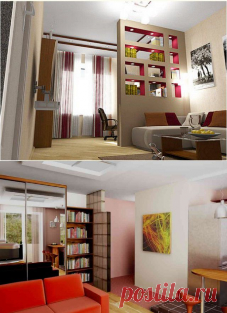 Дизайн небольших квартир может стать уютным