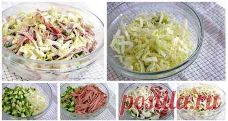 Подборка 5 самых вкусных и быстрых салатов для ценителей вкуса - Shturmuy.ru