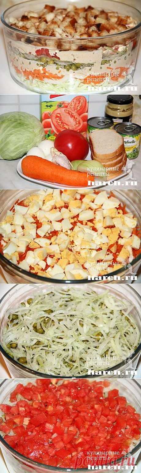 Американский слоеный салат | Харч.ру - рецепты для любителей вкусно поесть