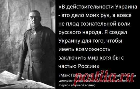 В XIX веке Достоевский сказал то, что многие не хотят признавать в XXI » Политикус - Politikus.ru