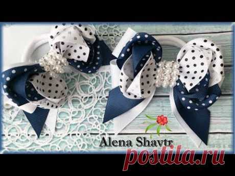 Бантики 🎀 в школу из ленты 2,5 см 🎀 МК Канзаши 🎀 Alena Shavtr