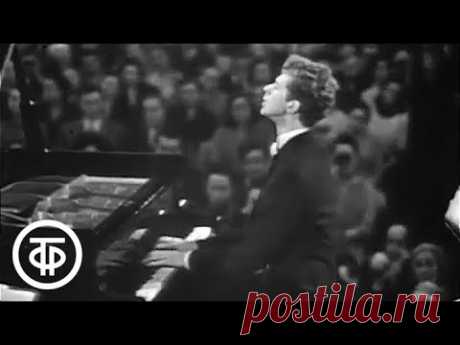 Концерт Вана Клиберна. Van Cliburn in Moscow Conservatory (1958)