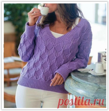 НЕЖНЫЙ фиолетовый пуловер с v-образным вырезом и ИНТЕРЕСНЫМ узором спицами!