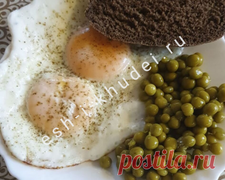 Яйца при похудении Яйца при похудении : все что нужно знать о яйце - калории, пищевая ценность и рецепты. Яйца является идеальным источником белка и содержат много кальция.