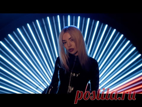 Скачать клип Ava Max - My Oh My (2024) бесплатно