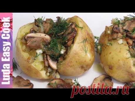 ЧУДО КАРТОШКА за 10 минут с грибами и луком. СУПЕР УЖИН на скорую руку! | TASTY POTATO IN MICROWAVE